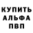 Amphetamine Розовый Racks Cj