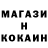 Кетамин VHQ maxkomaroff