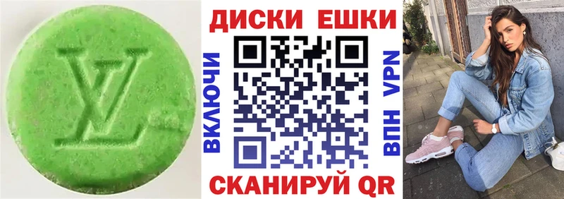кракен вход  Татарск  Экстази mix 
