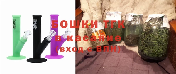 мефедрон VHQ Алзамай