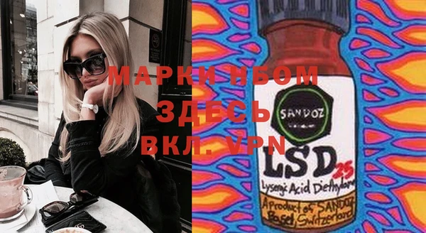 ECSTASY Алексеевка