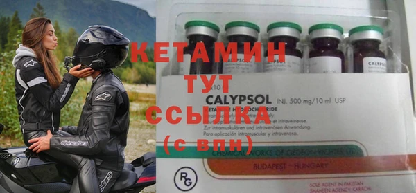 мефедрон VHQ Алзамай