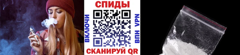 Метамфетамин кристалл купить наркоту Татарск